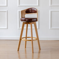 Amway Swivel Bar Stools for Pub / Home