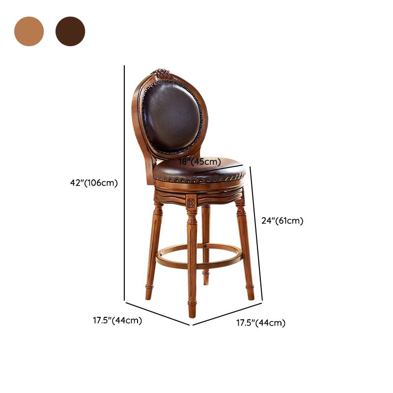 Reddish Brown Solid  Wood Bar Stools with Armrest/Armless